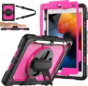 TSQQSTiPad9/8/7P[XϏՌOwZƂیP[XuیtBvuy[vu360°]X^hvu360x]vu߉\v_炩vnhXgc