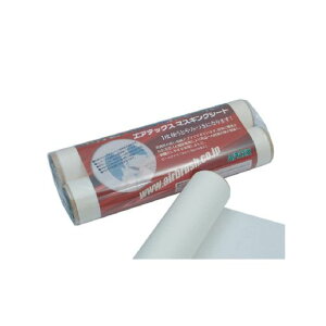 �G�A�e�b�N�X�}�X�L���O�V�[�g250mm1.5mx2�{�z�r�[�p�c�[��MS01