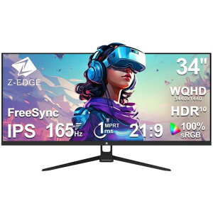 ZZ-Edge(�[���G�b�W)�E���g�����C�h�Q�[�~���O���j�^�[34�^165Hz1msIPSWQHD(3440x1440)AMDFreeSync�Ή�PIP/PBP�@�\���ڃt���[�����X�݌vHDMIx1/DPx2