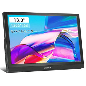 13.3 �C���` ���o�C�����j�^�[ Bnztruk ���^ �y�� HD 1366x768 PC 16:9���j�^�[ HDMI�|�[�g�����݊��� �m�[�g�p�\�R�� Laptop Raspberry Pi 4B/3B+/3B PC Computer PS4 PS5
