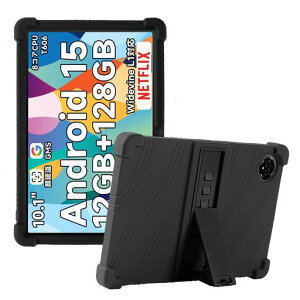 yBmaxI10Plusp@ΉzForBmaxI10PlusP[X/ZenRichTeclastM50PlusJo[10.1C`X^h@\t߉\VR[ϏՌی엎h~LYh~EȒP