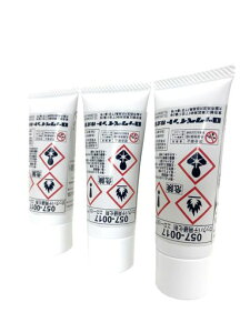 yJCgN3{ZbgzbNyCgbNpepd܃G[15020g057-00173{Zbg