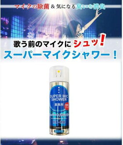 ЃpCENGCgy}CNpEۏLXv[zX[p[}CNV[220ml(yp[~g)(1{)