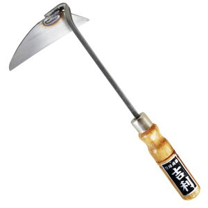 吉利ステン首長ねじり鎌焼柄ステンレス鋼錆びにくくお手入れ簡単土草雑草根こそぎ削り取る鎌