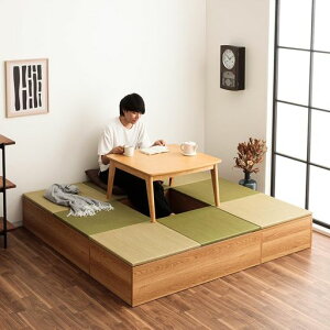 At@^Joؐjbg􊮐i{180cmxs180cmx30cm@育(i`)[オ胊rO[zc[[a[{bNXy4z