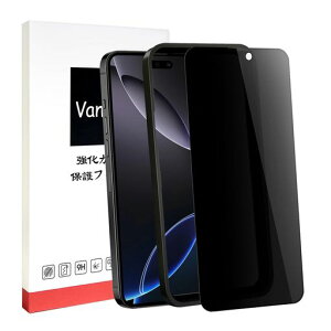 iPhone16ProMaxKXtB`h~vCoV[یVanLeeACtH16v}bNX̂h~tBtیtB2.5D{Ɏqfގwh~dx9hKChgt