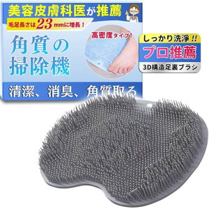 y畆Ȉ㐄EzSOMOTOtbguV􂢃}bg̓}bT[WRۊpPA_炩LC{fBuV3D̍\zՕt~ߕǊ|tbNt(O[)