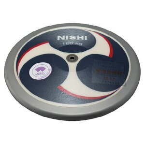 NISHI(jVEX|[c)㋣Z~ՃX[p[nC[gJ[{IIqp1.000kg3823B059