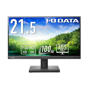 IODATA���j�^�[21.5�C���`100HzADS�p�l�������u���b�N(HDMIx1/DisplayPortx1/�X�s�[�J�[�t/VESA�Ή�/�y���T�|�[�g/���{���[�J�[)EX-D222SD