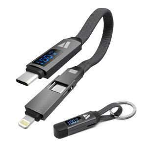 SUPERVcc163-in-1�L�[�����O�[�d�P�[�u��14cm|PD100W�}���[�d�f�[�^�]���ϊ�|�}�O�l�b�g�܂肽����|USB-CtoType-C/���C�g�j���O(14cm�O���[)