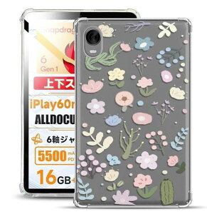 yYXHHzForALLDOCUBEiPlay60miniTurbo/iPlay60miniProϏՌP[X^ՌzϏՌ_炩GALLDOCUBEiPlay60miniTurbo/iPlay60mini