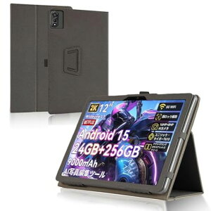 ForBlackviewMEGA2/DOOGEET36/OSCALPad100/Pad100AI�P�[�X�ی�P�[�X����PU�S�ʕی쒲�߉\�h���h���Փ˖h�~���^�y�ʗǂ���G��Greerass�������X�^���h�@�\�t��