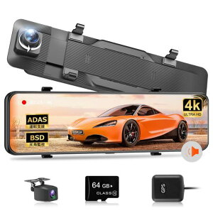 �h���C�u���R�[�_�[�~���[�^4K�掿�y�L�k���J����+BSD���p���o+ADAS�^�]�x���V�X�e�����ځzIMX415�Z���T�[800����fLCA�Ԑ��ύX�x���V�X�e�����s�Ҍ��m��������X�s�[�h�ᔽ�x��h�����R�O�c