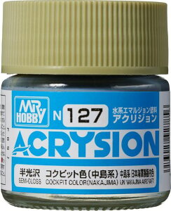 GSI�N���I�X(GSICreos)�A�N���W�����J���[�R�N�s�b�g�F(�����n)������10ml�z�r�[�p�h��N127