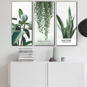 EH[XebJ[ΐAA΂̔AT̗tǎV[킢LԒ킢镔kCeAA[g|X^[XebJ[3Zbg29.5*61cm(c