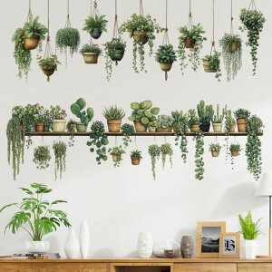 ϗtAEH[XebJ[݂艺AƑAǎV[ǏQpDIYXebJ[EH[V[ǎV[CeAǑV[