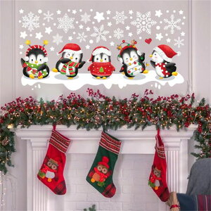 WALLMEIEH[XebJ[NX}X5NX}XyM̌ǎV[͂NX}XI[igEH[V[ǏchristmasdecorationsqrO[Q