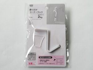 IJULR[itbNABS~j}Xg[WtbN