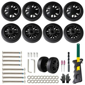 �X�[�c�P�[�X�^�C�������L�b�g8�Z�b�g�X�[�c�P�[�X�L���X�^�[�����ԗ֕�C�L�����[�o�b�O�É��L���X�^�[���Q�b�W�X�s�i�[��ւ��o�֏C���L�b�gTPU���o�[�z�C�[���t�����؂�̂��n�c