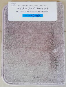 }iJoX}bg}CNt@Co[zuESTCY40x60cm