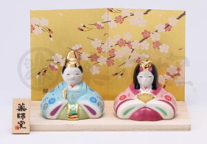 tq(yakusigama)ʊG؏䐗y2636zߋ剏NjuCeA