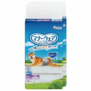 }i[EFAj̎qpLLTCY32x2Zbg