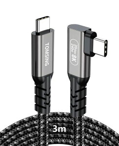 TOMSINGUSBTypeCP[uLPDΉ240W/5A}[dUSB3.2Gen220Gbpsf[^foriPhone15/16/Matebook/iPad/Xperia/iPad/MacBook