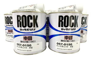 yZbg܂ƂߔgNzzr[ECp|peȒPɐăqPbN|pe1kgx5ʍd܃G[15020gx5{(057-0017)t(j[A)