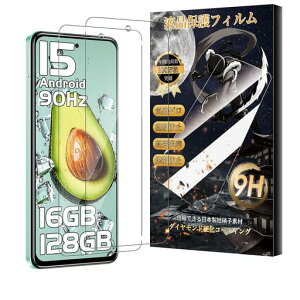 �y2���Z�b�zForOUKITELC65/C65Pro�t�B����Mosasa�K���X�t�B�����ی�t�B�����Ռ��z��9H�d�x��U�h�~�����z���C�A�[�������ߗ������x��������