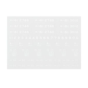 {[Vt@Ng[HOQ[WIn61C^20266