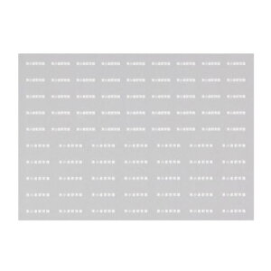 {[Vt@Ng[NQ[WݎԏwC^956566