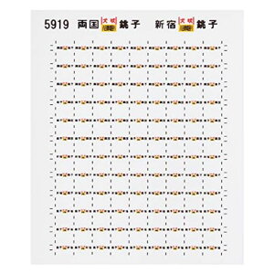 {[Vt@Ng[NQ[W165nT{V[725919