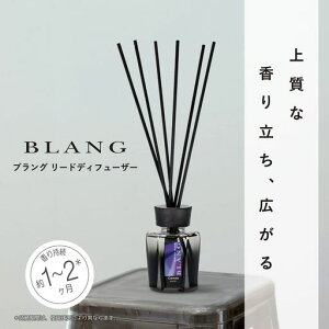 J[Cg(CARMATE)BLANGuOp[hfBt[U[F܍LܔzzCgXN̍130mlDH551