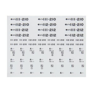 {[Vt@Ng[HOQ[WLn111-112C^im3544