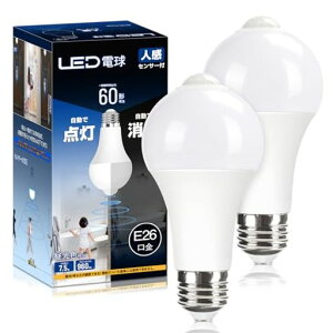 WEAOSJZE26LED�d���l�����ÃZ���T�[�t7.5W60W�`����960lm�����F�l���Z���T6500K���ÃZ���T�[�t���P�x�񒲌��ȃG�l�����_�����֊K�i�L���g�C��(2�����F)