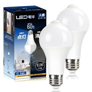 WEAOSJZ E26 LED�d�� �l�����ÃZ���T�[�t 7.5W 60W�`���� 960lm �����F �l���Z���T 6500K ���ÃZ���T�[�t ���P�x �񒲌� �ȃG�l �����_�� ���� �K�i �L�� �g�C�� (2, �����F)