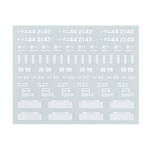 {[Vt@Ng[HOQ[W}j44C^}C2744