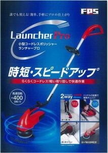 ���Y�ƃ����`���[�v��32850003