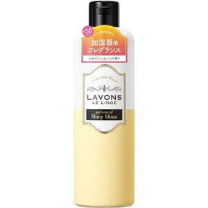 {(Lavons)ptOXEH[^[VCj[[300ml