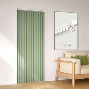 AR[fBI܂肽ݎԎd؂J[e[tdグhۉfMΎhA180cm100cmȒPtHsv`LډBhȃGlQLb`΁c