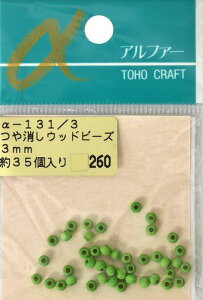 TOHOEbhr[Y3mm-131Ζ35