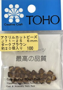 TOHO�A�N�����J�b�g�r�[�Y�O�a��6mmJ-71-25��20������