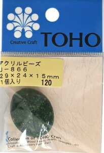 TOHOANr[Y29x24x15mmJ-8661