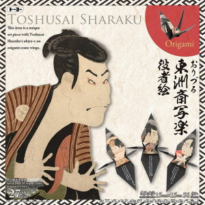 g[[(Toyo)܂莆Â铌F֎ʊy15cmx15cm27e2ꗗ}256胆jo[TfUCܐ}006203