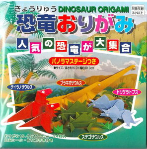 y肪24z܂莆肪݃pm}Xe[Wt24(5F)