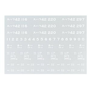 {[Vt@Ng[HOQ[WXnt42C^s20608