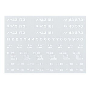 {[Vt@Ng[HOQ[WXn43C^20563