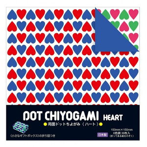 VEm[gOzr[肪ݗʃhbg悪݃n[g5pbN232200*5