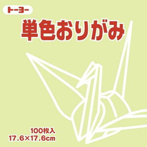 g[[܂莆Жʂ肪ݒPF17.6cmp݂ǂ100065113