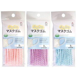 KIYOHARATRbR[ӂ}XNS3mxK[YJ[3Fa4mmSUN41-GS